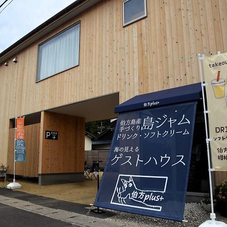 伯方plus+ Imabari Railway Station Esterno foto